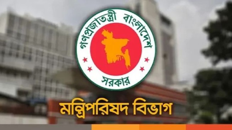 গুমে শাস্তি যাবজ্জীবন কারাদণ্ড, ভুক্তভোগী পাবে ক্ষতিপূরণ