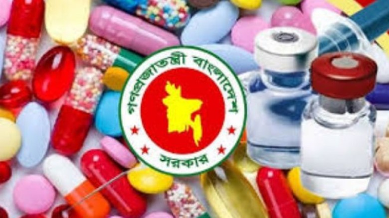 ২০২৬ সালের অত্যাবশ্যকীয় ওষুধের তালিকা বাতিল