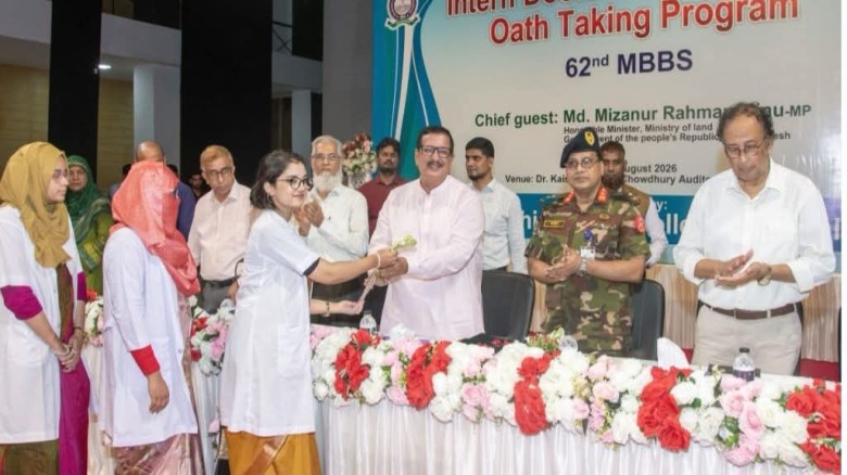 রাজশাহীতে নবীন চিকিৎসকদের যে পরামর্শ দিলেন ভূমিমন্ত্রী মিনু
