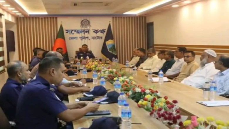 নাটোরের পরিবহন সেক্টর হবে চাঁদাবাজিমুক্ত, কঠোর হুঁশিয়ারি পুল