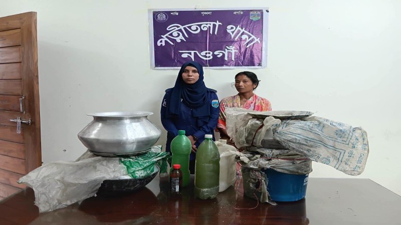 পত্নীতলায় চোলাইমদসহ নারী গ্রেপ্তার, মাদক আইনে মামলা