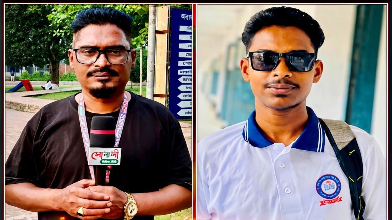 গর্বিত পিতার মুখ উজ্জ্বল করল আশিকুর রহমান সিয়াম