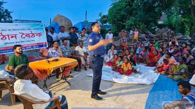 নওগাঁর পোরশায় ক্ষুদ্র নৃগোষ্ঠীর মাঝে মাদকবিরোধী উঠান বৈঠক