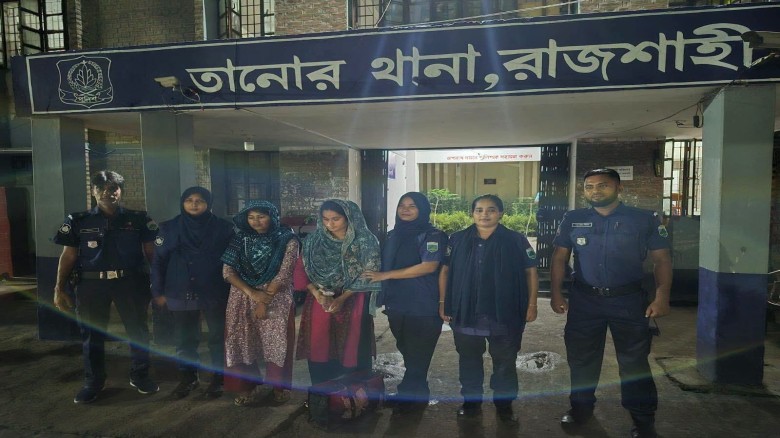 তানোরে মাদক ব্যবসায়ী তানিয়াকে ভ্রাম্যমাণ আদালতে সাজা