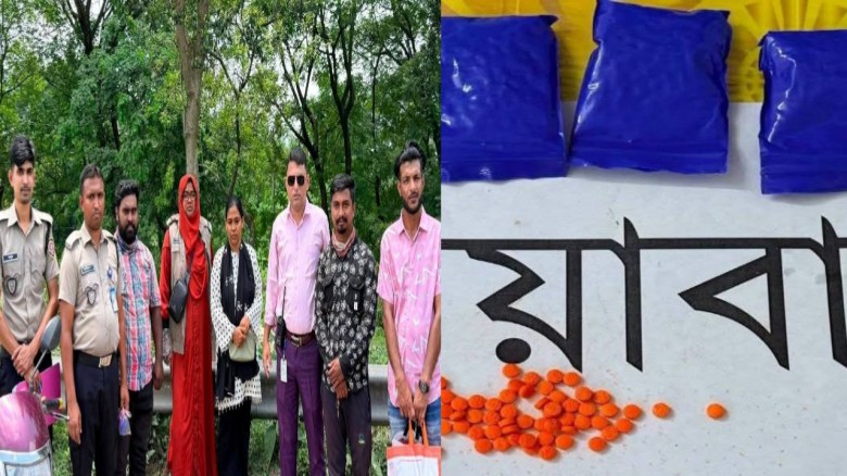 ভৈরবে ১ হাজার ৩৬ পিস ইয়াবাসহ ৩ জন আটক, দুজনের কারাদণ্ড