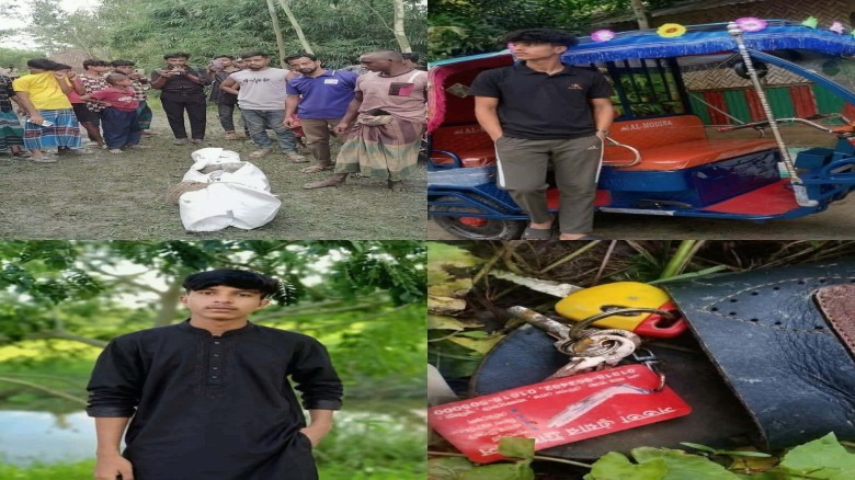 নাঙ্গলকোটে চালক হত্যা: মনোহরগঞ্জের অটোগ্যারেজ থেকে ছিনতাই হও
