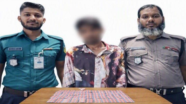 রাজশাহীতে ট্যাপেন্টাডল-ইয়াবাসহ মাদক ব্যবসায়ী গ্রেপ্তার, মোটর