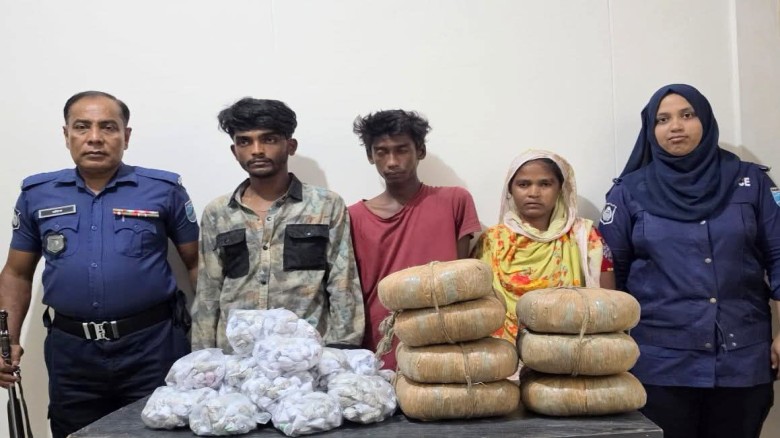 ফতুল্লা মডেল থানা পুলিশ কর্তৃক ১৭ কেজি গাঁজা সহ ০৩ জন মাদক ব