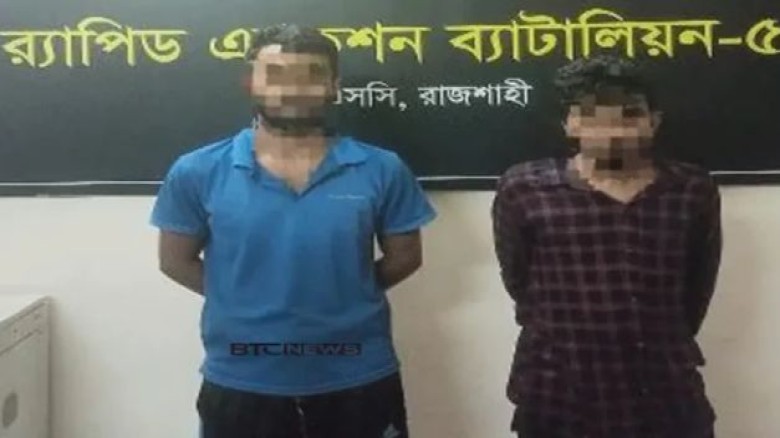 র‍্যাব-৫ এর চলামান অভিযানে রাজশাহীর পুঠিয়ায় মাদকদ্রব্য’সহ বি