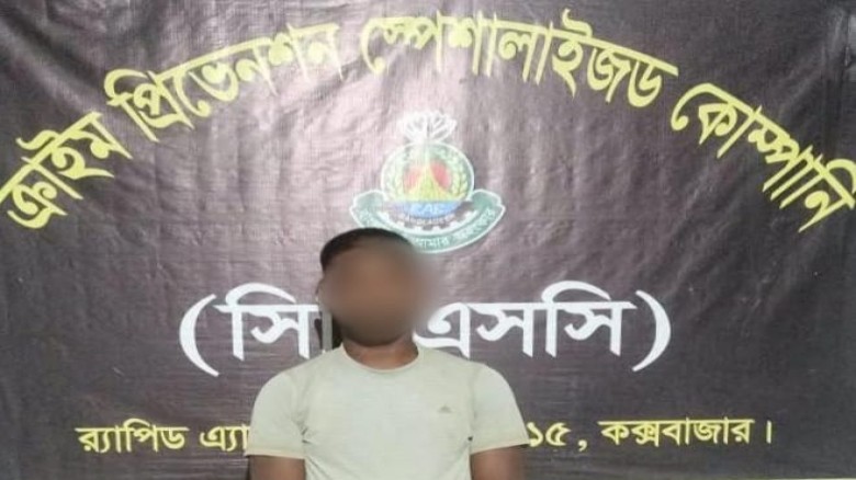 লিংক রোডে সোলাইমান ধলু হত্যা মামলার পলাতক আসামি হাছন গ্রেপ্ত