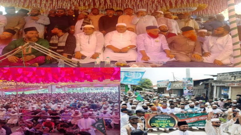 নাসিরনগরে ঈদে মিলাদুন্নবী(সা:) উপলক্ষে ঐতিহাসিক জশনে জুলুস অ