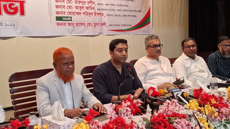 চাঁপাইনবাবগঞ্জে প্রাথমিক শিক্ষার মানোন্নয়ন ও ফিডিং কর্মসূচি