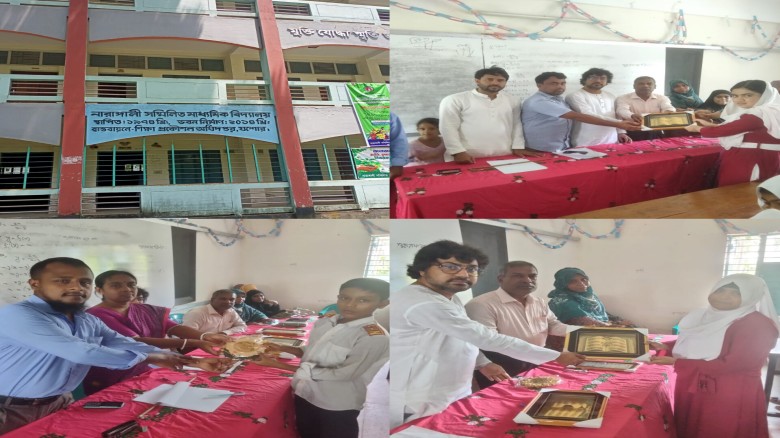 যশোরের নারাঙ্গালী সম্মিলিত মাধ্যমিক বিদ্যালয়ে পবিত্র ঈদে মিল