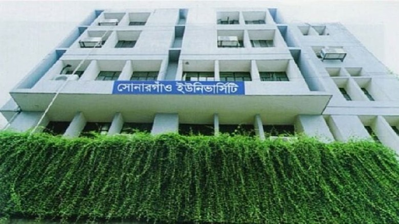 সোনারগাঁও ইউনিভার্সিটি ছাত্রদলের ৭০ সদস্যের আংশিক কমিটি, যুগ