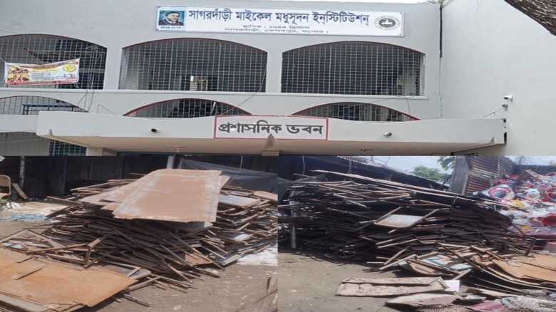 যশোরের কেশবপুরে টেন্ডার ছাড়াই মালামাল বিক্রির অভিযোগ