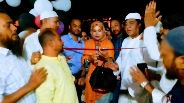 রাজৈরে হেলেন জেরিন খান এমপির দলীয় কার্যালয় এর উদ্বোধন করা 