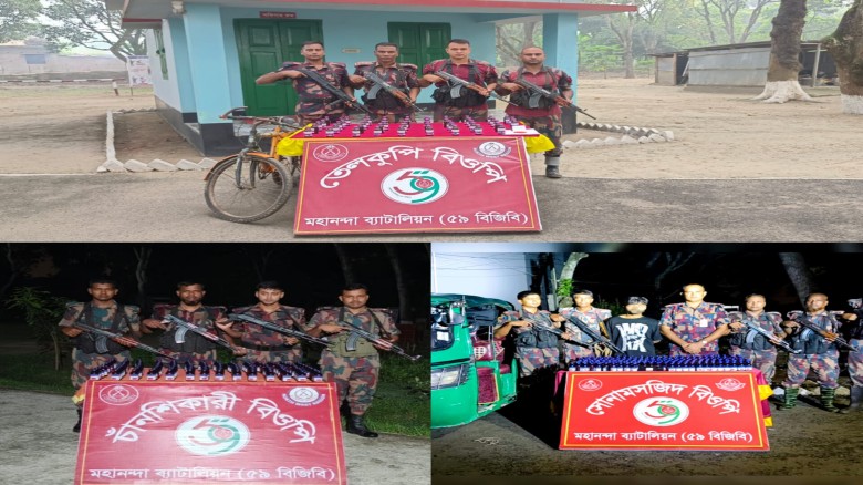 শিবগঞ্জ ও ভোলাহাট সীমান্তে ৫৯ বিজিবি’র রাতভর অভিযান: আসামীসহ