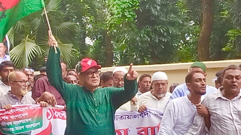 তানোরে বিএনপির ৪৮ তম প্রতিষ্ঠা বার্ষিকীতে বর্ণাঢ্য   শোভাযাত