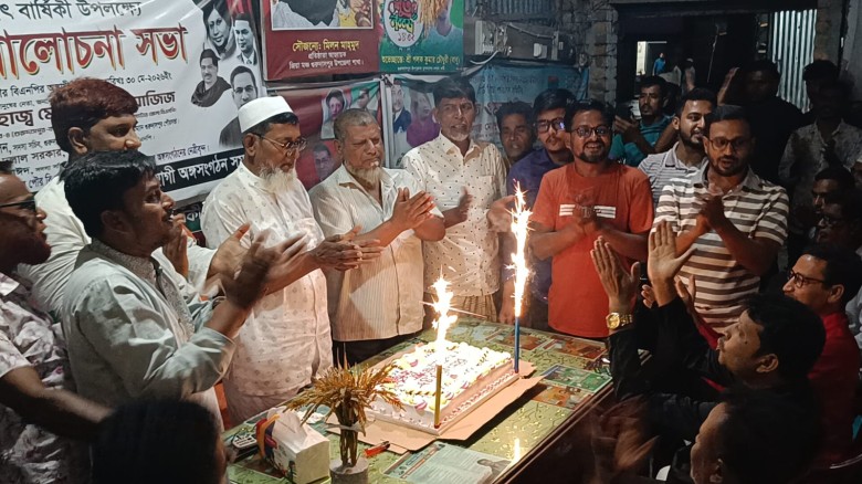 গুরুদাসপুরে বিএনপির ৪৮তম প্রতিষ্ঠাবার্ষিকী পালিত