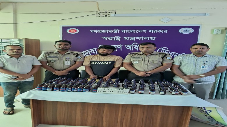নাটোরে ডিএনসির অভিযানে ১৪০ বোতল মাদক উদ্ধার, গ্রেপ্তার ১