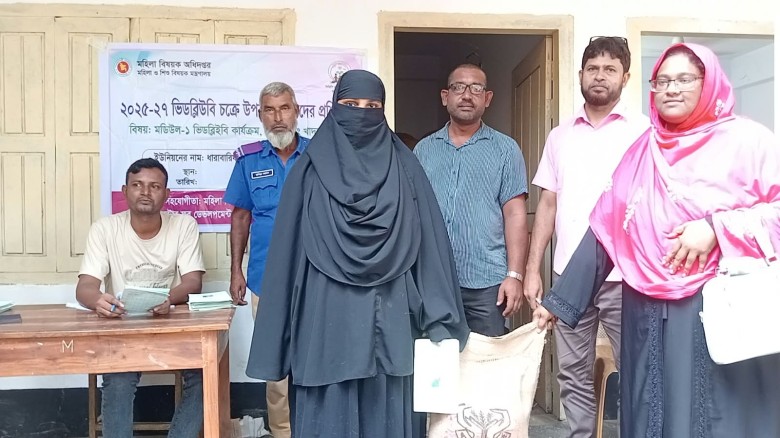 ধারাবারিষা ইউনিয়ন পরিষদে ভিডব্লিউবি চাউল বিতরণ,
