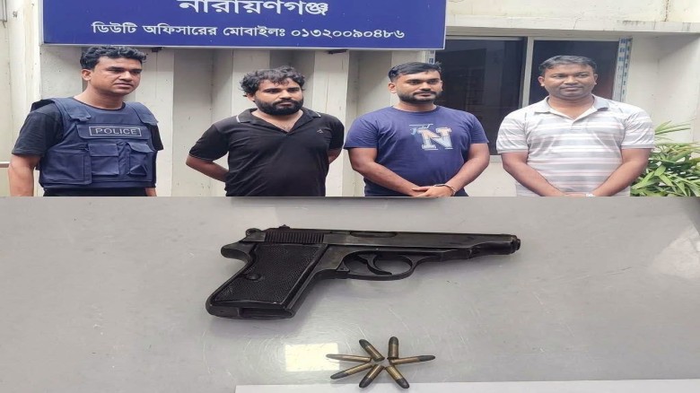 রূপগঞ্জে ২৬ মামলার আসামি ‘কালাই সবুজ’ গ্রেপ্তার, উদ্ধার বিদে