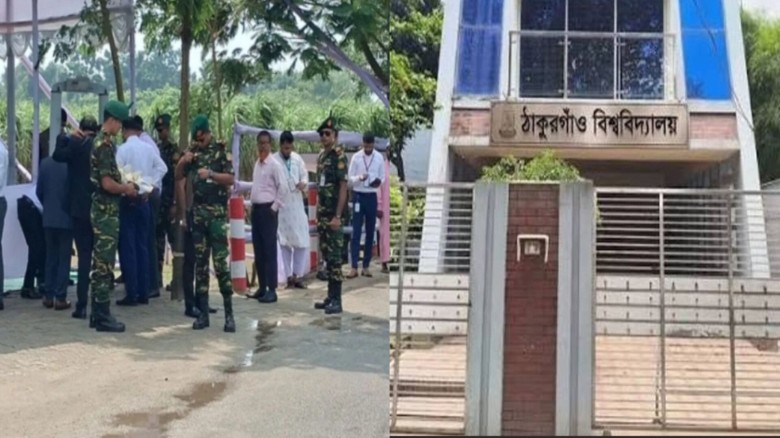 আজ ঠাকুরগাঁও বিশ্ববিদ্যালয়ের ভিত্তিপ্রস্তর স্থাপন