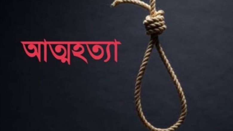 তানোরে গলায় ওড়না পেঁচিয়ে গৃহবধুর আত্নহত্যা