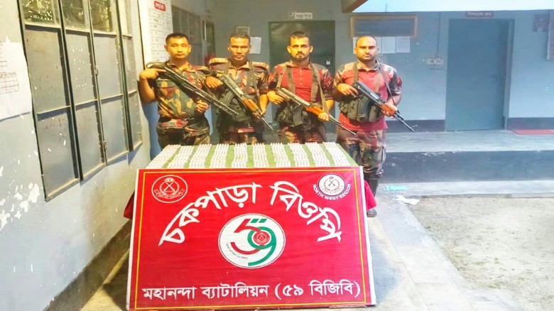 শিবগঞ্জ সীমান্তে ৫৯ বিজিবি’র অভিযান: ৪৮০ পিস নেশাজাতীয় ইনজেক