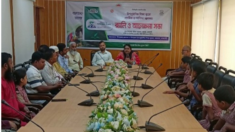 তানোরে আন্তর্জাতিক স্বাক্ষরতা দিবস অনুষ্ঠিত