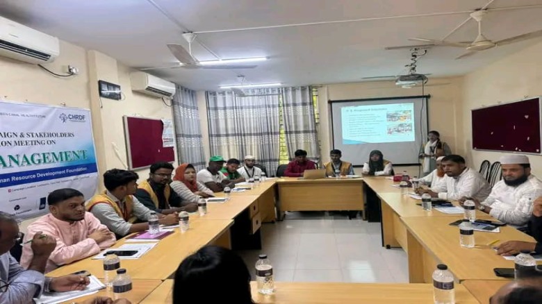 উখিয়ায় বর্জ্য ব্যবস্থাপনা নিয়ে অংশীজন মতবিনিময়  সভা অনুষ্