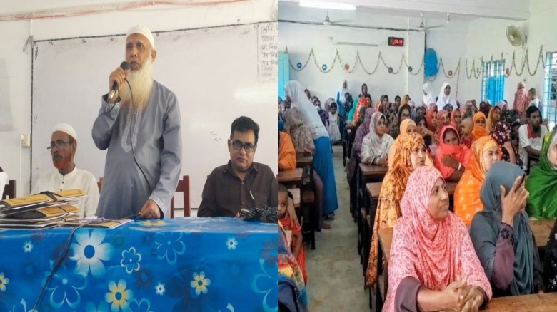 নাচোলে শিক্ষার মানোন্নয়নে অভিভাবক ও সুধী সমাবেশ