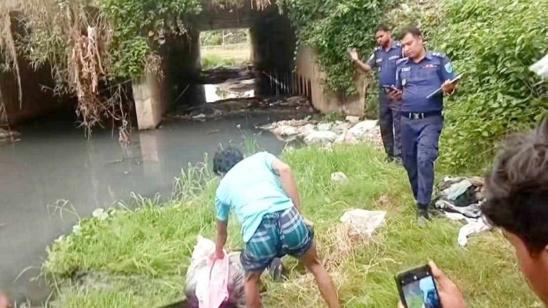 গাজীপুরে জলাশয় থেকে নারীর খণ্ডিত মরদেহ উদ্ধার, পরিচয় শনাক্ত